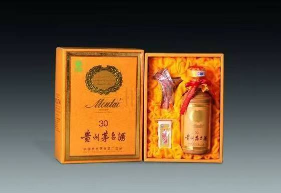 建瓯年份茅台酒回收